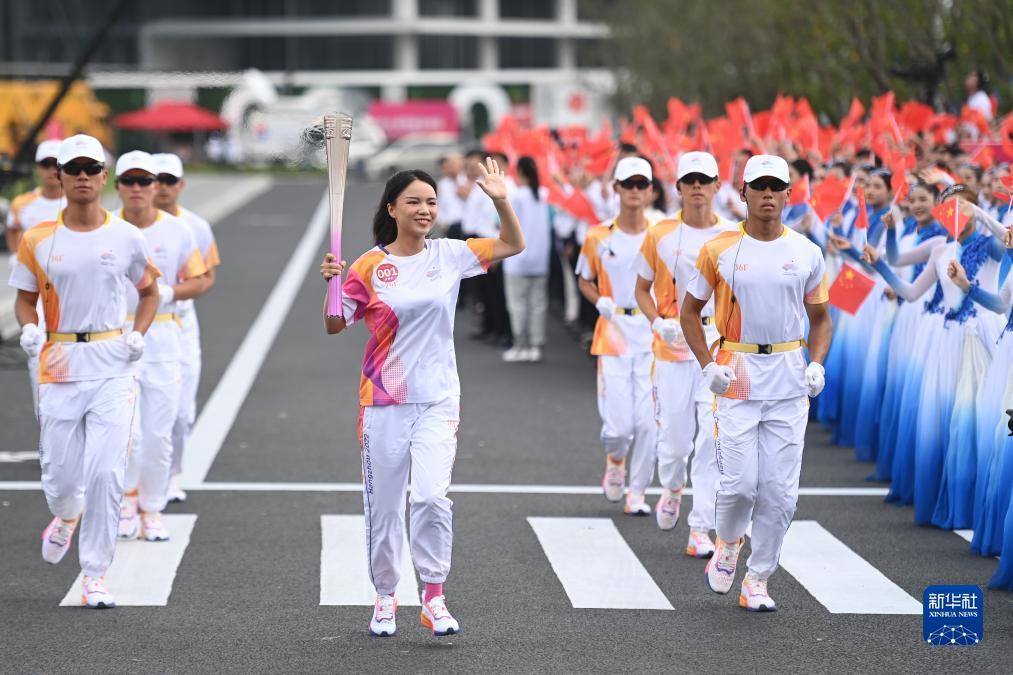 线上电子游艺